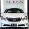 toyota crown-royal-series 2010 CFJ1790396 image 52