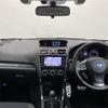 subaru forester 2015 -SUBARU--Forester DBA-SJ5--SJ5-059077---SUBARU--Forester DBA-SJ5--SJ5-059077- image 16