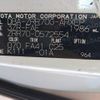 toyota noah 2013 CFJ1605162 image 30
