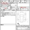 daihatsu tanto 2024 quick_quick_5BA-LA650S_LA650S-0403724 image 19