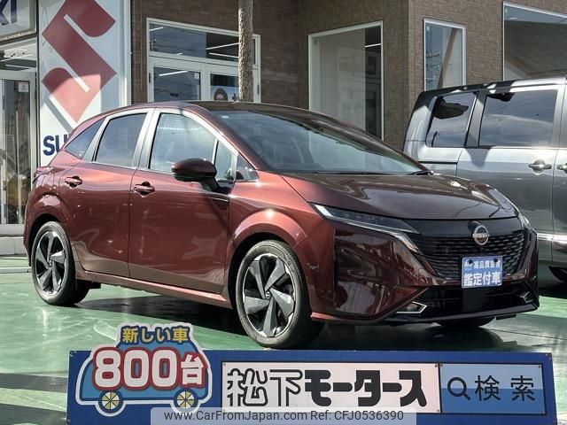 nissan aura 2023 GOO_JP_700060017330241208009 image 1