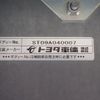 toyota toyoace 2009 CFJ1854606 image 38