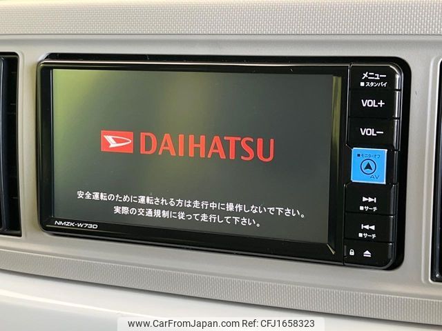 daihatsu mira-tocot 2023 CFJ1658323 image 2