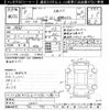 nissan silvia 1996 CFJ1642602 image 3