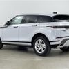 land-rover range-rover 2020 CFJ0721805 image 15