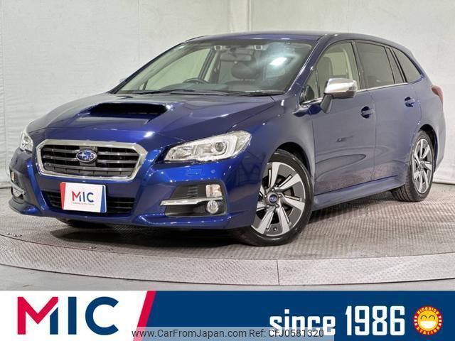 subaru levorg 2014 CFJ0581320 image 1