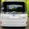 toyota voxy 2014 quick_quick_ZWR80G_ZWR80-0027241 image 15