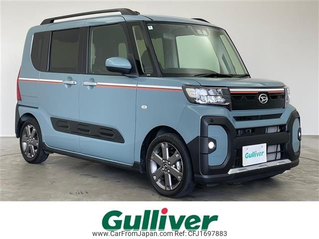 daihatsu tanto 2024 CFJ1697883 image 1