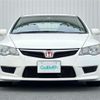 honda civic 2007 -HONDA--Civic ABA-FD2--FD2-1200107---HONDA--Civic ABA-FD2--FD2-1200107- image 17