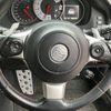 toyota 86 2016 quick_quick_DBA-ZN6_ZN6-070582 image 18