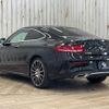 mercedes-benz c-class 2019 -MERCEDES-BENZ--Benz C Class DBA-205340C--WDD2053402F872388---MERCEDES-BENZ--Benz C Class DBA-205340C--WDD2053402F872388- image 17