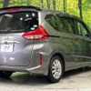 honda freed-hybrid 2020 CFJ1573703 image 17
