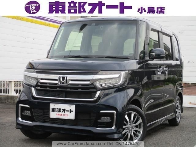 honda n-box 2021 CFJ1476470 image 1