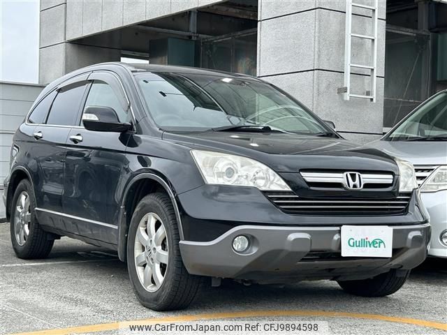 honda cr-v 2006 -HONDA--CR-V DBA-RE4--RE4-1001694---HONDA--CR-V DBA-RE4--RE4-1001694- image 1