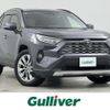 toyota rav4 2019 -TOYOTA--RAV4 6BA-MXAA54--MXAA54-4003065---TOYOTA--RAV4 6BA-MXAA54--MXAA54-4003065- image 1