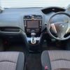 nissan serena 2016 quick_quick_HFC26_HFC26-292985 image 2