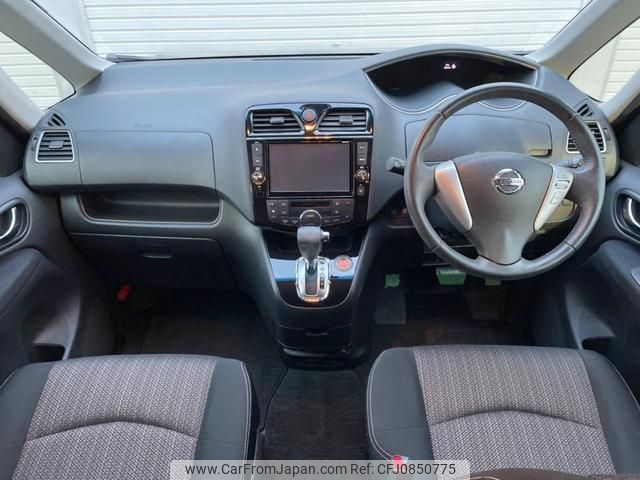 nissan serena 2016 quick_quick_HFC26_HFC26-292985 image 2