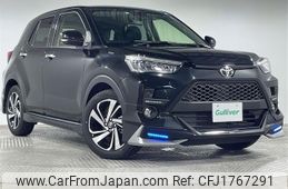 toyota raize 2023 CFJ1767291