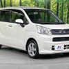 daihatsu move 2017 -DAIHATSU--Move DBA-LA160S--LA160S-0029065---DAIHATSU--Move DBA-LA160S--LA160S-0029065- image 17