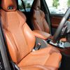 bmw bmw-others 2021 quick_quick_3BA-TS30_WBSTS020909B08063 image 7