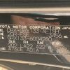 toyota mark-x 2013 -TOYOTA--MarkX DBA-GRX133--GRX133-6004280---TOYOTA--MarkX DBA-GRX133--GRX133-6004280- image 31