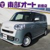 daihatsu move-canbus 2024 -DAIHATSU--Move Canbus LA850S--LA850S-1039648---DAIHATSU--Move Canbus LA850S--LA850S-1039648- image 1