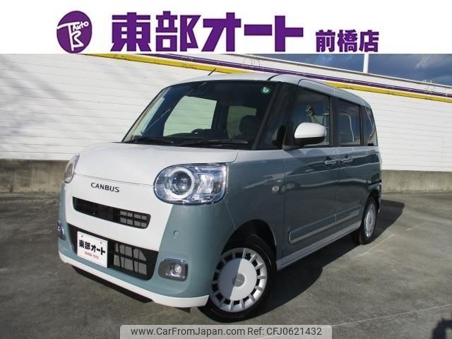 daihatsu move-canbus 2024 -DAIHATSU--Move Canbus LA850S--LA850S-1039648---DAIHATSU--Move Canbus LA850S--LA850S-1039648- image 1