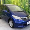 honda freed 2012 -HONDA--Freed DBA-GB3--GB3-1449391---HONDA--Freed DBA-GB3--GB3-1449391- image 17