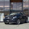 mercedes-benz gle-class 2018 -MERCEDES-BENZ--Benz GLE LDA-166024--WDC2923242A114548---MERCEDES-BENZ--Benz GLE LDA-166024--WDC2923242A114548- image 18