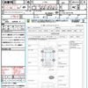daihatsu move 2010 quick_quick_L175S_L175S-0315142 image 21