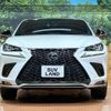 lexus nx 2019 CFJ1740012 image 15