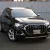audi q3 2024 CFJ1639998 image 5