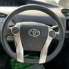 toyota prius 2015 -TOYOTA--Prius DAA-ZVW30--ZVW30-1929446---TOYOTA--Prius DAA-ZVW30--ZVW30-1929446- image 21