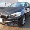 bmw 2-series 2015 -BMW--BMW 2 Series 2A15--WBAZA3200VZ50749---BMW--BMW 2 Series 2A15--WBAZA3200VZ50749- image 1