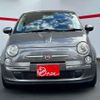 fiat 500 2012 CFJ1837811 image 24