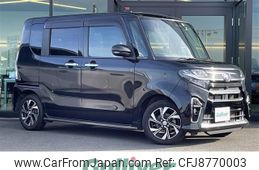 daihatsu tanto 2020 -DAIHATSU--Tanto 6BA-LA650S--LA650S-1028994---DAIHATSU--Tanto 6BA-LA650S--LA650S-1028994-