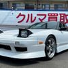 nissan 180sx 1994 -NISSAN--180SX E-RPS13--RPS13-203381---NISSAN--180SX E-RPS13--RPS13-203381- image 1