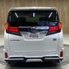 toyota alphard 2017 -TOYOTA--Alphard AYH30W--AYH30-0050762---TOYOTA--Alphard AYH30W--AYH30-0050762- image 13
