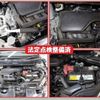 nissan x-trail 2018 -NISSAN--X-Trail DBA-NT32--NT32-084781---NISSAN--X-Trail DBA-NT32--NT32-084781- image 7