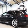 mercedes-benz e-class-station-wagon 2017 -MERCEDES-BENZ--Benz E Class Wagon RBA-213271--WDD2132712A199294---MERCEDES-BENZ--Benz E Class Wagon RBA-213271--WDD2132712A199294- image 13