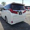 toyota alphard 2021 CFJ1758933 image 2