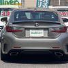 lexus rc 2015 CFJ1579879 image 5
