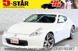 nissan fairlady-z 2017 -NISSAN--Fairlady Z CBA-Z34--Z34-550497---NISSAN--Fairlady Z CBA-Z34--Z34-550497-