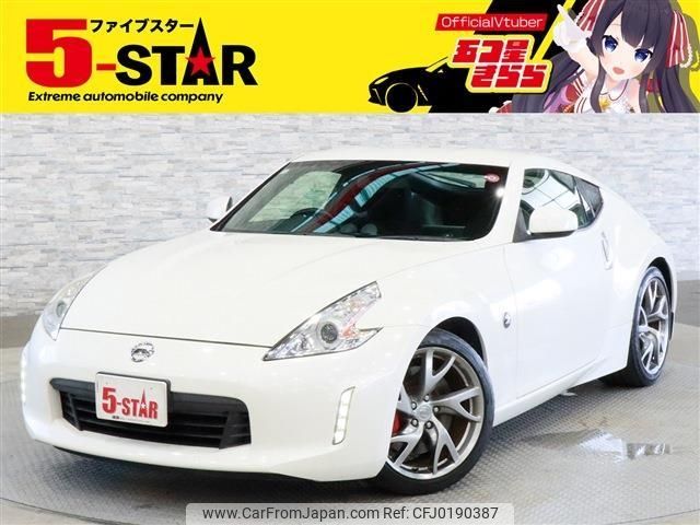 nissan fairlady-z 2017 -NISSAN--Fairlady Z CBA-Z34--Z34-550497---NISSAN--Fairlady Z CBA-Z34--Z34-550497- image 1