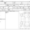 subaru brz 2021 -SUBARU 【松本 301ﾁ1274】--BRZ 3BA-ZD8--ZD8ｰ002548---SUBARU 【松本 301ﾁ1274】--BRZ 3BA-ZD8--ZD8ｰ002548- image 3