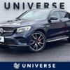 mercedes-benz amg 2017 -MERCEDES-BENZ--AMG CBA-253364--WDC2533642F214927---MERCEDES-BENZ--AMG CBA-253364--WDC2533642F214927- image 1