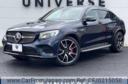 mercedes-benz amg 2017 -MERCEDES-BENZ--AMG CBA-253364--WDC2533642F214927---MERCEDES-BENZ--AMG CBA-253364--WDC2533642F214927-