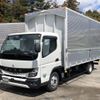 mitsubishi-fuso canter 2023 -MITSUBISHI--Canter 2RG-FEB50--FEB50-601045---MITSUBISHI--Canter 2RG-FEB50--FEB50-601045- image 2