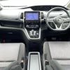 nissan serena 2019 -NISSAN--Serena DAA-HFC27--HFC27-031767---NISSAN--Serena DAA-HFC27--HFC27-031767- image 18