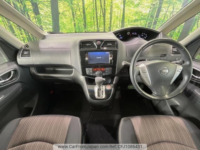 nissan serena 2016 quick_quick_HFC26_HFC26-305301 image 2